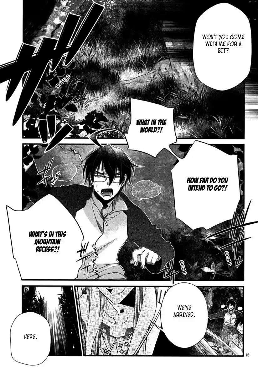 Jinrou Chronicle Chapter 1.002 16